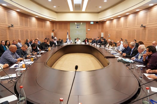 ועדת הכלכלה - יוקר המחייה והמצב בנמלים, קרדיט סטילס: דוברות הכנסת, דני שם טוב